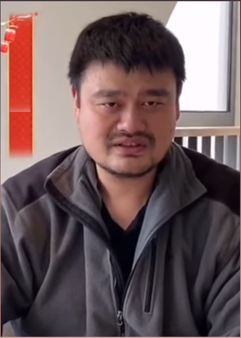 Yao Ming - Huyền thoại bóng rổ và doanh nhân tài ba của Trung Quốc - 2006358259