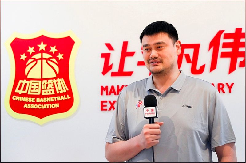Yao Ming - Huyền thoại bóng rổ và doanh nhân tài ba của Trung Quốc - -1240275413
