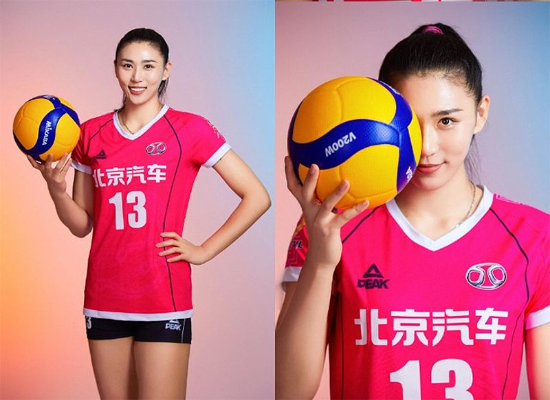 Hot girl bóng chuyền 16 tuổi cao 1m87 gây chú ý tại Cúp Hoa Lư Bình Điền 2024 - 637587724